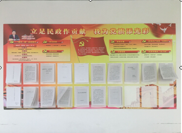 抚顺市城区人口_辽宁省抚顺市地图
