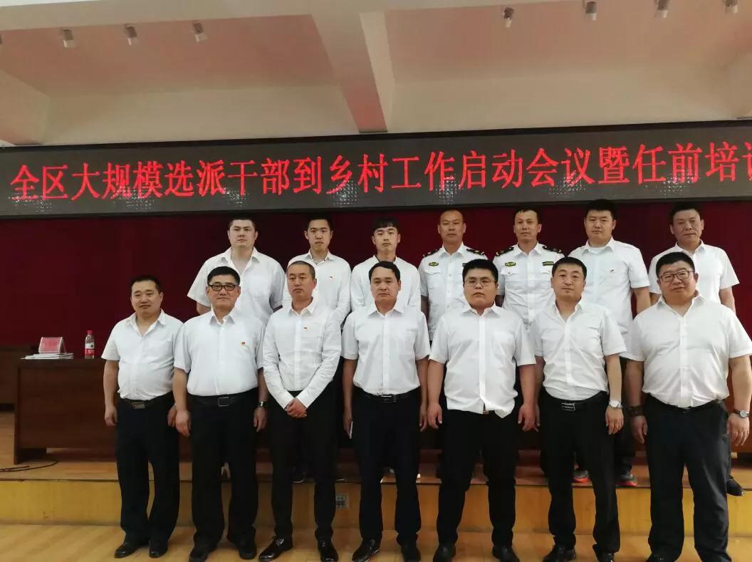 微信图片_20180511165244.jpg