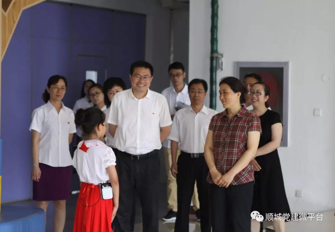 微信图片_20180705140022.jpg