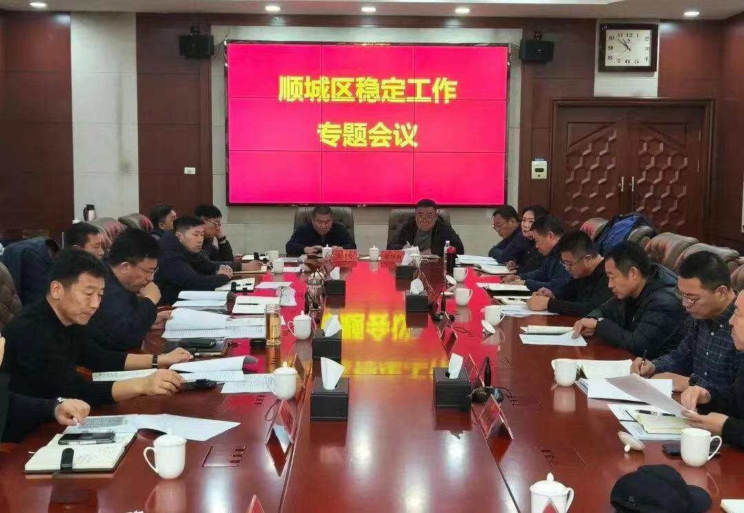 ˳������ȫ�ȶ����������ٿ�