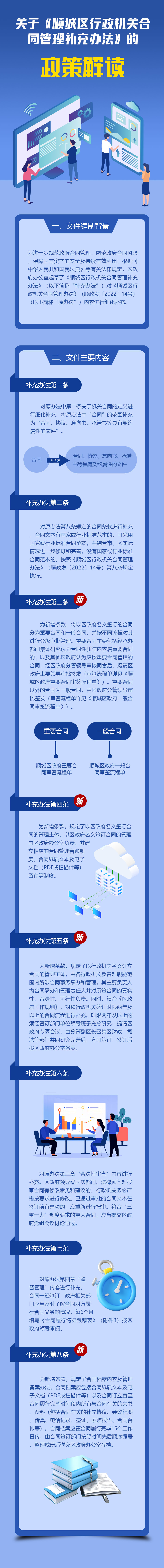 ļ1.jpg